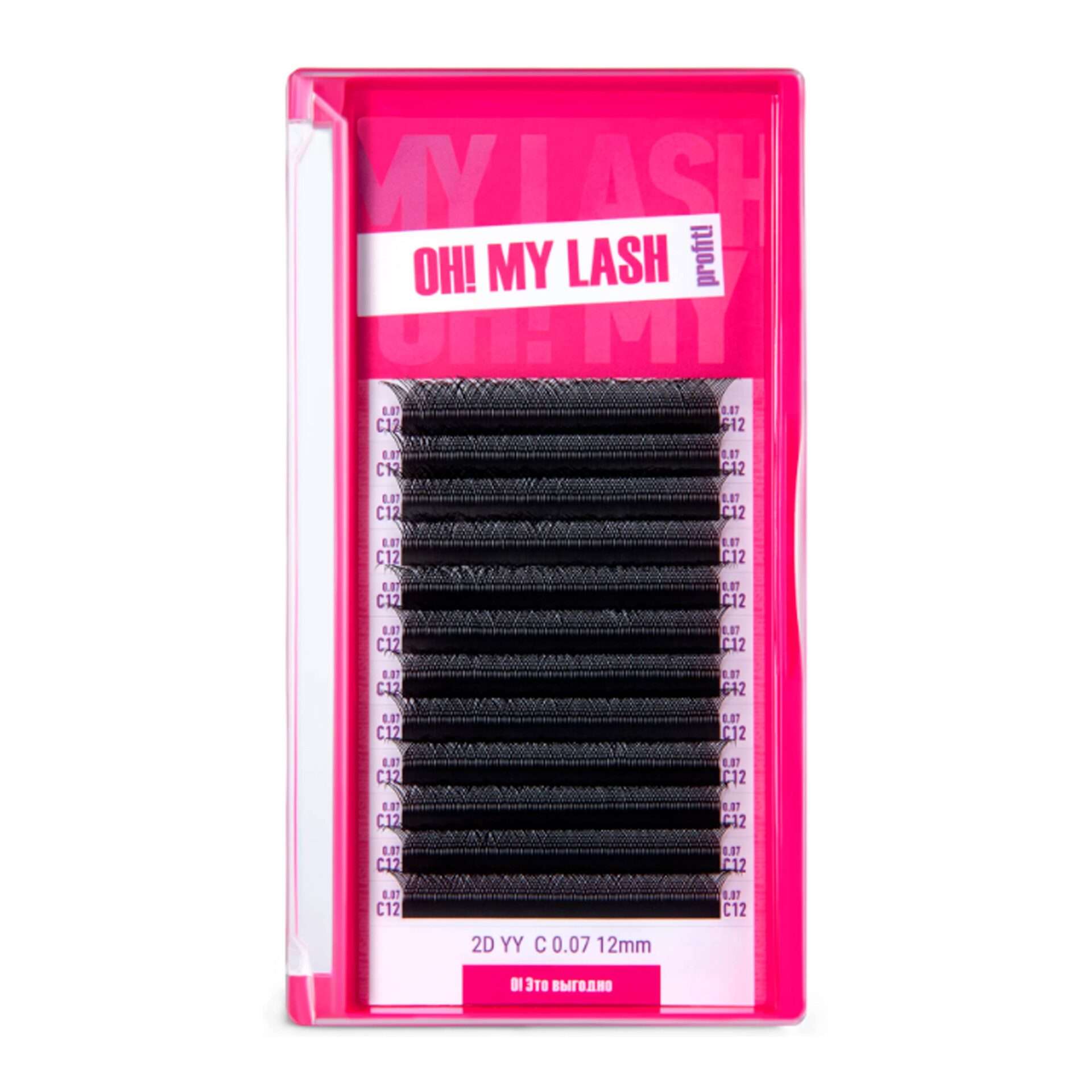 OH! MY LASH Ресницы черные в пучках 2D YY 12 линий MIX
