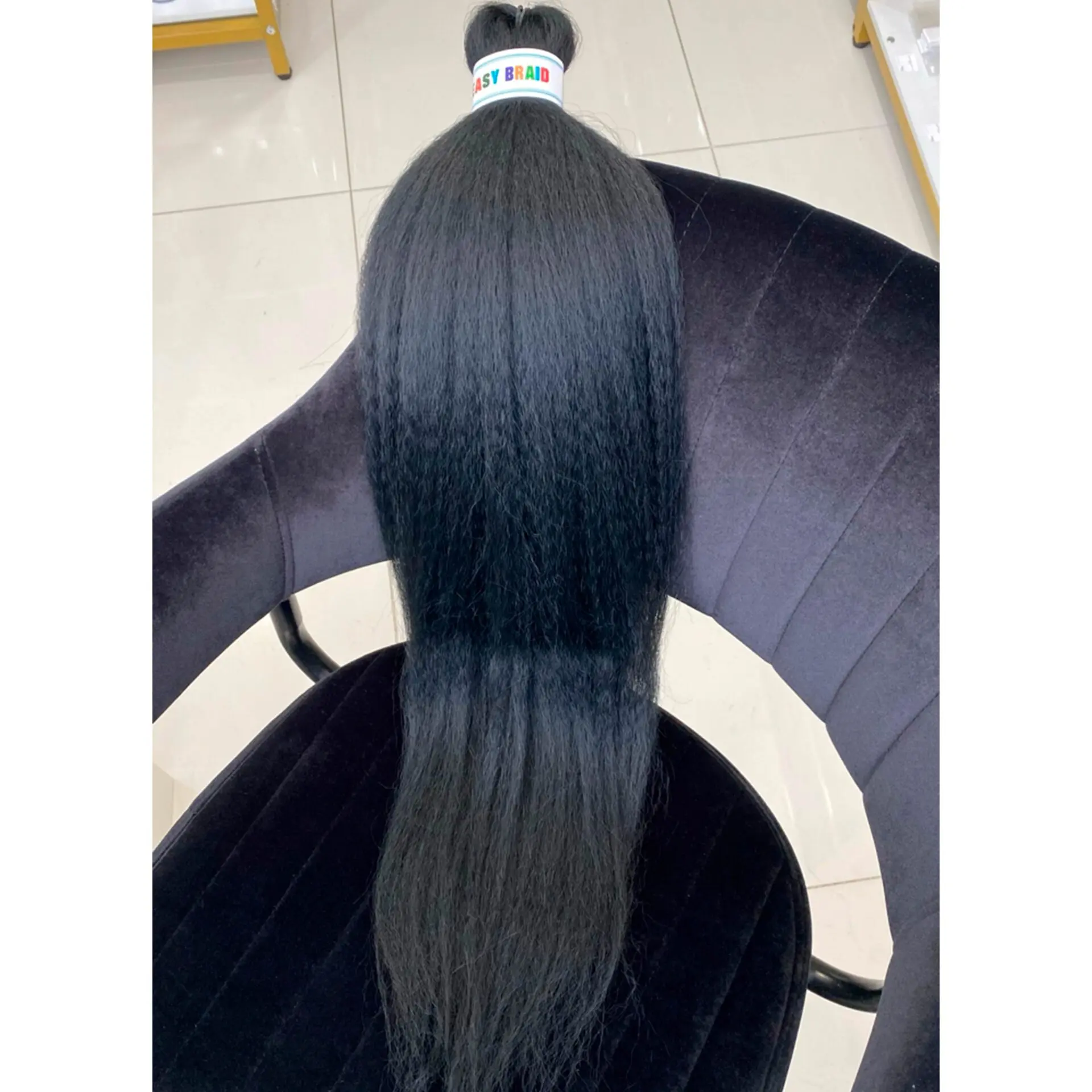 Easy Braid 2.0 60 см 1#