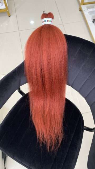 Easy Braid 2.0 60 см 350#