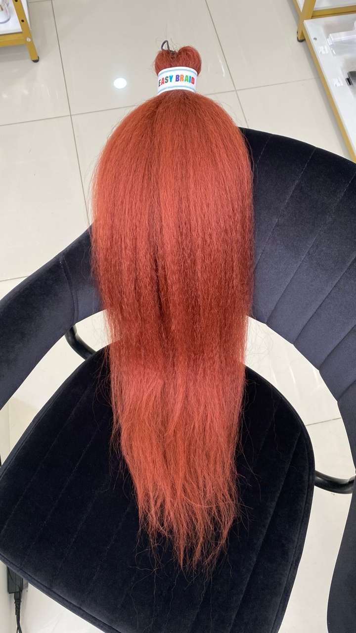 Easy Braid 2.0 60 см 350#