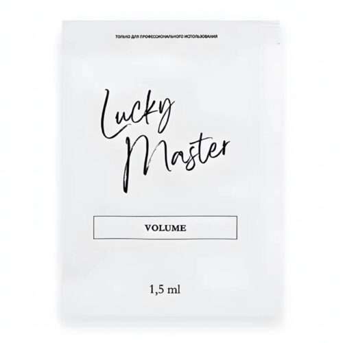 Lucky Master №2 Volume Состав для ламинирования ресниц в саше 1,5 мл