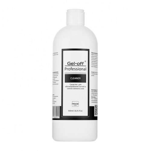 gel-off-professional-sredstvo-dlya-obezjirivaniya-nogtey-i-snyatiya-lipkogo-sloya-cleaner-200-ml
