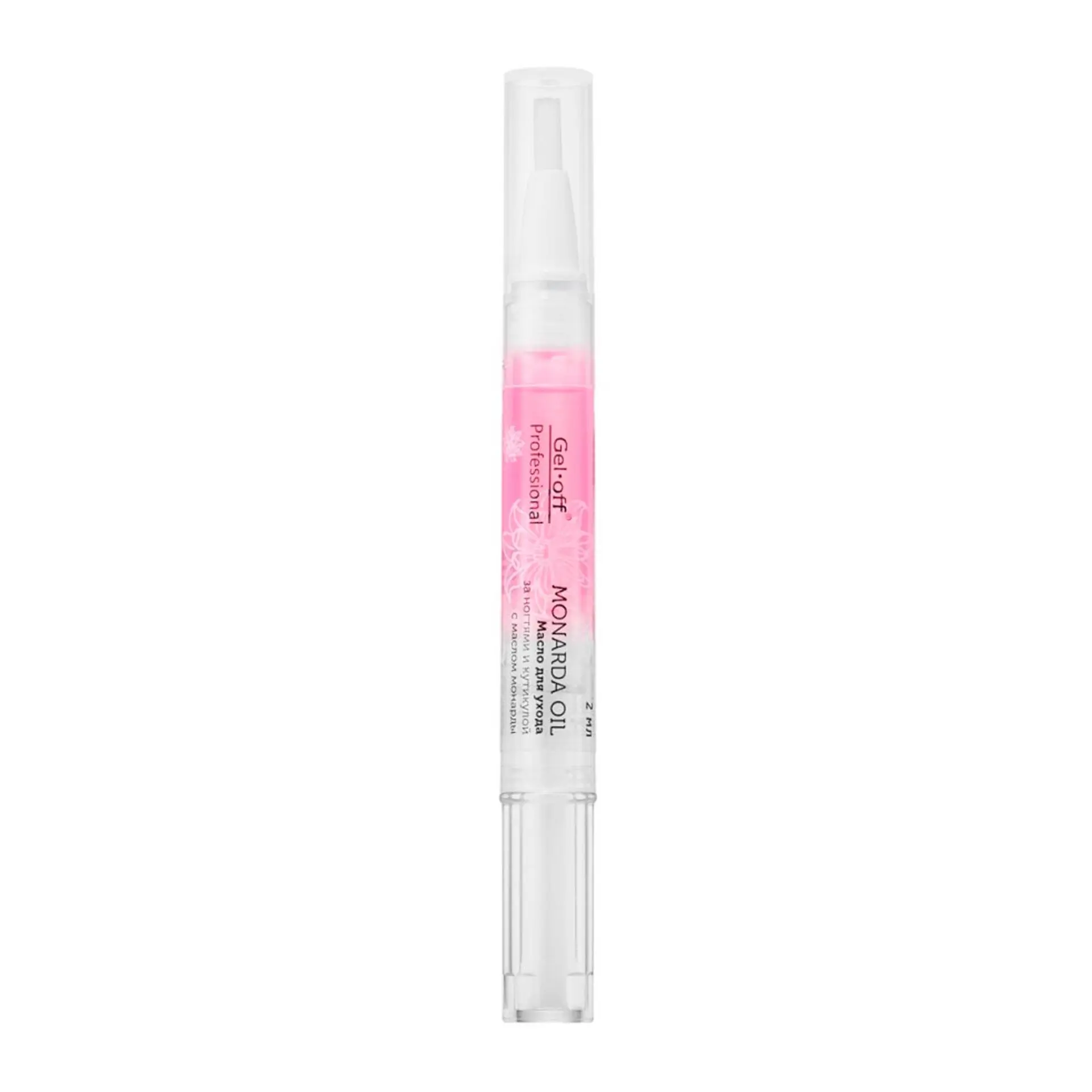 Gel-Off Professional Масло для ухода за ногтями и кутикулой с маслом монарды 2 мл